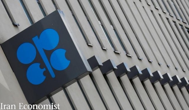 تولید نفت اوپک پایین‌ترین رکورد چهار ساله را زد