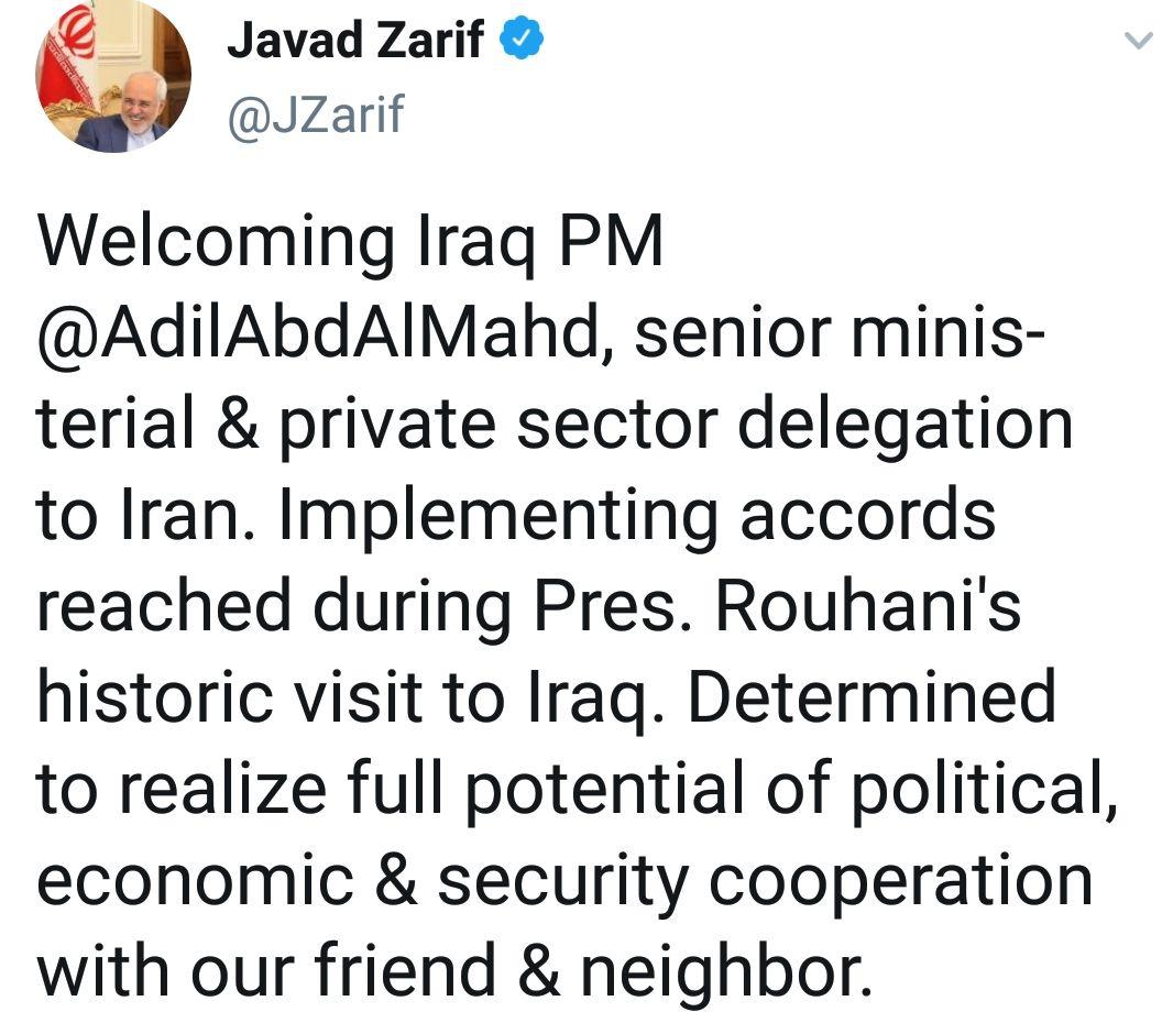 ظریف: هدف سفر مقامات عراقی اجرایی کردن توافقات دو کشور است