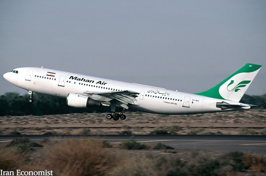 پرواز مستقیم تهران - کاراکاس کلید خورد