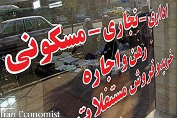 یک گٌله جای کار در تهران چند؟