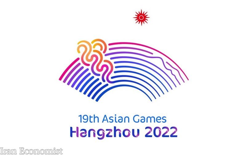 نام کاراته در فهرست بازی های آسیایی 2022 قرار نگرفت