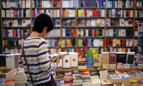 انتشارات شهید کاظمی با 300 عنوان کتاب به نمایشگاه کتاب می‌آید