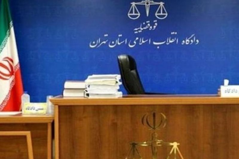دادگاه رسیدگی به پرونده متهمان تعاونی‌های اعتباری البرز ایرانیان، ولیعصر، فردوسی و آرمان برگزار نشد