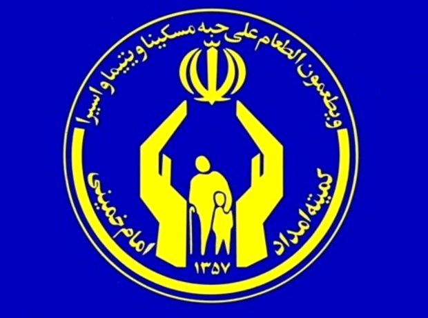 جمعه///////// جمع آوری بیش از ۵ میلیارد تومان کمک‌های نقدی و غیر نقدی کمیته امداد استان تهران