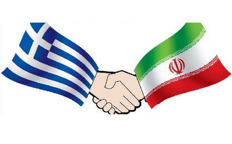 سطح مبادلات تجاری ایران و یونان قابلیت توسعه دارد