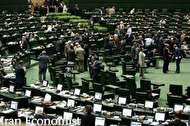 گسترش انرژیهای تجدیدپذیر با ارائه تسهیلات