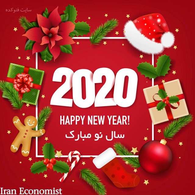 دو «دگرگونی بزرگ» در ۲۰۲۰|پیش‌بینی اکونومیست از اقتصاد ایران