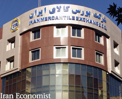 افزایش 26 درصدی ارزش معاملات بورس کالا در آذرماه
