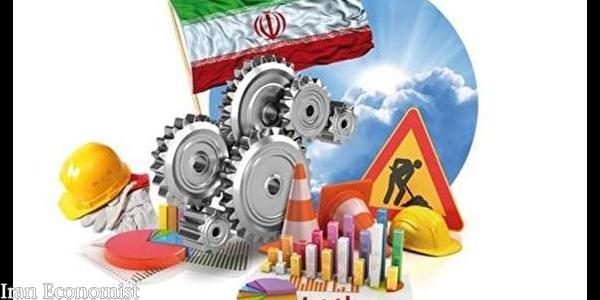 رتبه ایران در سهولت کسب و کار از سال 2014 تا 2020