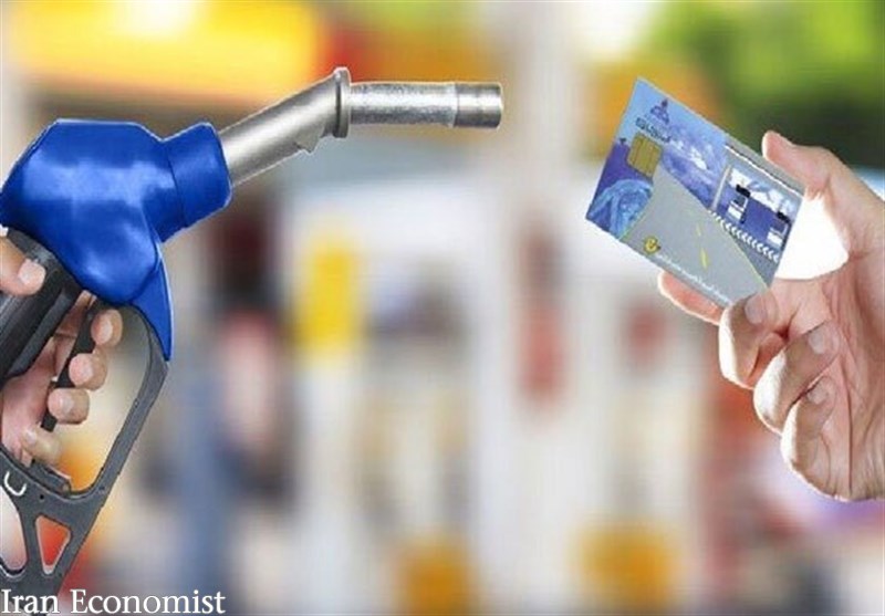 امکان سوخت‌گیری با قیمت آزاد و غیرسهمیه‌ای برای کارت‌های سوخت شخصی