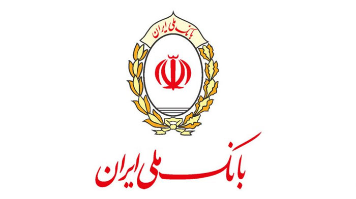 سومین قرعه‌کشی جوایز میلیونی پذیرندگان کارتخوان‌های بانک ملی ایران برگزارشد