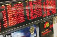 دلایل عدم توقف روند صعودی بازار سهام