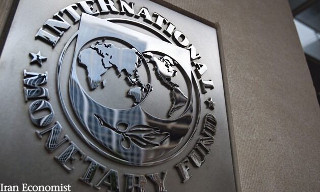 کارکنان صندوق بین‌المللی پول و بانک جهانی دور کار شدند
