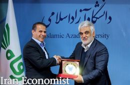 امضای تفاهم‌نامه همکاری شرکت فروشگاه‌های زنجیره‌ای رفاه و دانشگاه آزاد اسلامی