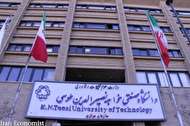 ترخیص دانشجوی مشکوک به کرونا از بیمارستان