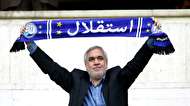 فتحاللهزاده مدیرعامل استقلال شد