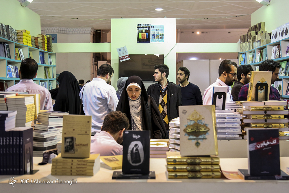 گزارش میدانی از نمایشگاه کتاب تهران/ مردم درباره این روزداد فرهنگی چه نظری داشتند؟