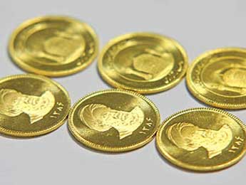 نرخ سکه و طلا در ۱۴ اردیبهشت ۹۸ / طلای ۱۸ عیار ۴۵۶ هزار تومان معامله شد + جدول