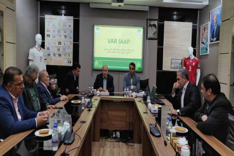 دیدار مدیران عامل باشگاه های لیگ برتری با رئیس فدراسیون فوتبال درباره VAR