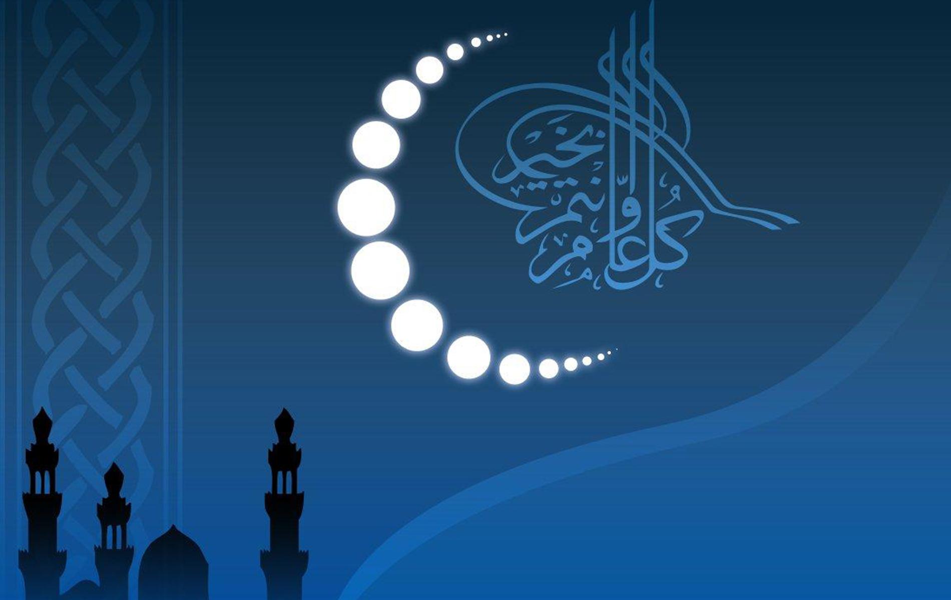 اعلام جزئیات طرح «ضیافت الهی» ویژه رمضان سال ۱۴۴۰ / اجرای طرح ضیافت در بیش از ۲ هزار بقعه