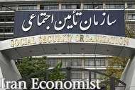 فعالیت حراست سازمان تأمین اجتماعی باید متناسب با توسعه خدمات الکترونیکی بازنگری شود