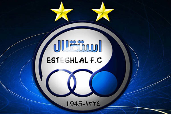 اعلام رای کمیته تعیین وضعیت بازیکنان علیه باشگاه استقلال تهران