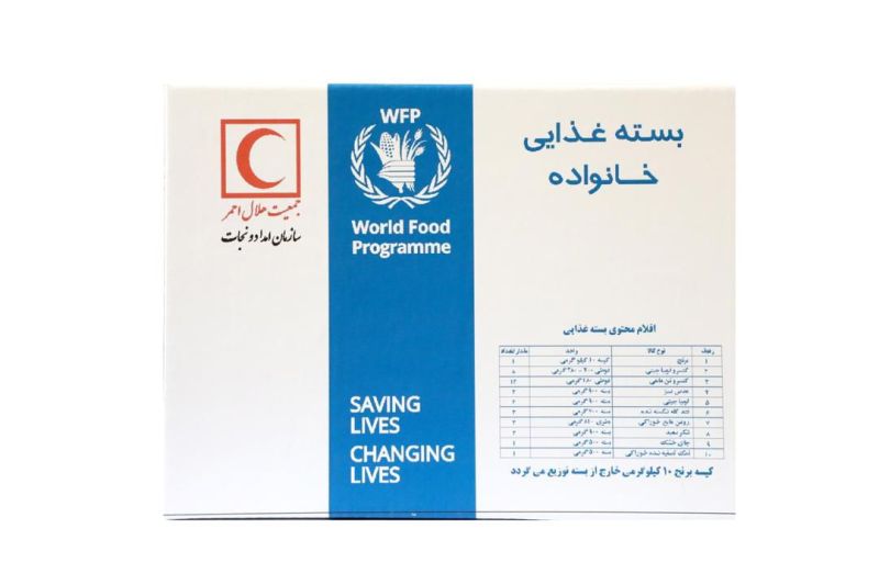 10هزار بسته غذایی برنامه جهانی غذا برای سیل زدگان ایران تحویل هلال احمر شد