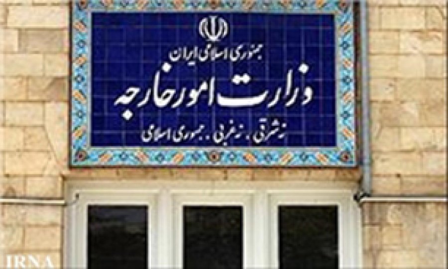 نخستین واکنش ایران به انفجار در بندر فجیره