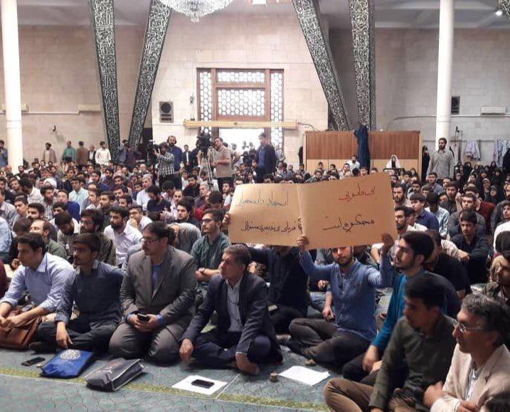 جلسه ریاست دانشگاه تهران با دانشجویان برگزار شد