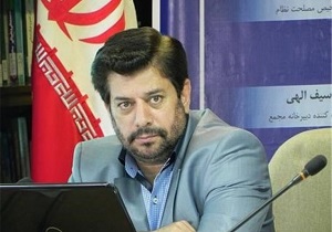 ایران تا ۱۴۰۰ رتبه یک کشور‌های منطقه می‌شود/ کاهش انگیزه کار شهرداران به دلیل واریز عوارض به خزانه دولت