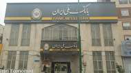 رونق اشتغال، محور سیاست های بانک ملی ایران در سال 98