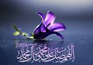 برترین مردم چه کسانی هستند؟