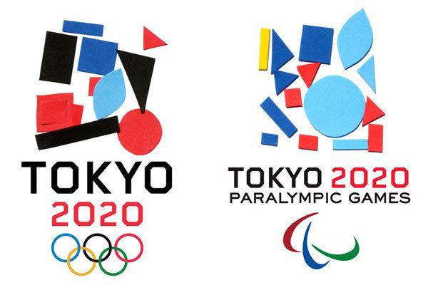 شرایط اعزام ورزشکار به پارالمپیک توکیو/ محاسبه رکوردهای جهانی