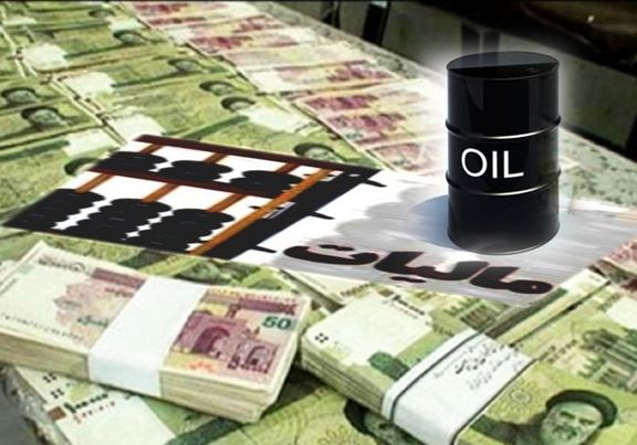 درآمدهای مالیاتی محرکه‌ای برای خروج از اقتصاد نفتی/فروش فرآورده‌های نفتی از درآمدهای نفت خام بیشتر می‌شود