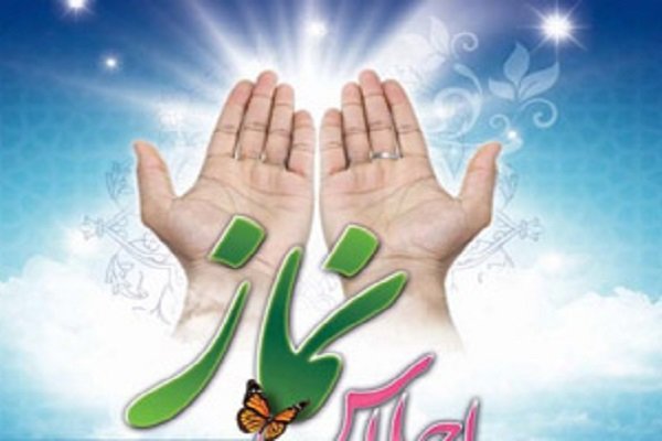 چهارمین اجلاس نماز  استان بوشهر ماه برگزار می‌شود