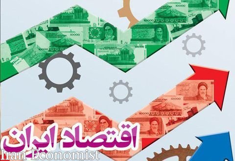 خبر پشت پرده همتی برای اقتصاد ایران چیست؟