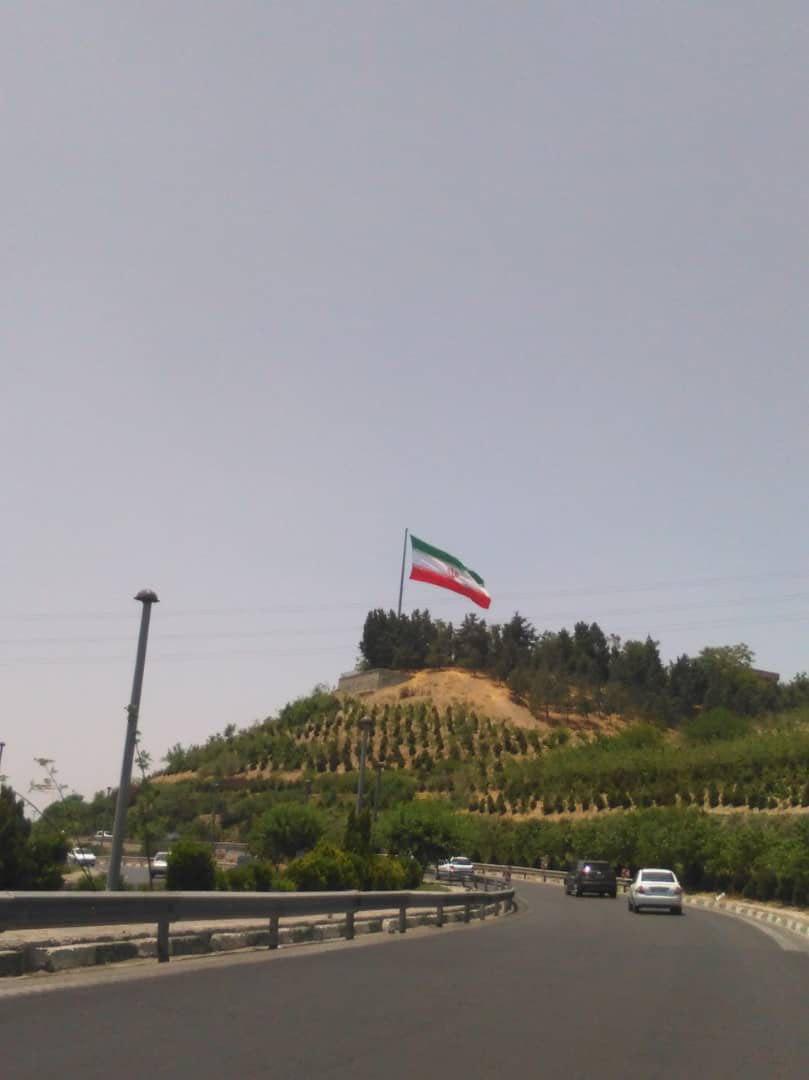 واکنش شهرداری به بریده شدن کلمه الله از پرچم ایران در بزرگراه یادگار امام(ره)