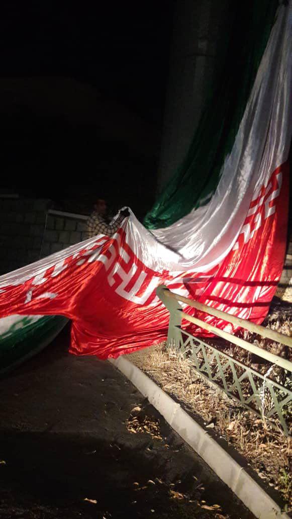 واکنش شهرداری به بریده شدن کلمه الله از پرچم ایران در بزرگراه یادگار امام(ره)