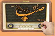 آغاز فصل دوم مسابقه خوانندگی رادیو صبا