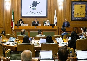 الزام شهرداری تهران به ساماندهی و اصلاح تابلو‌های راهنمای مراکز تاریخی و گردشگری