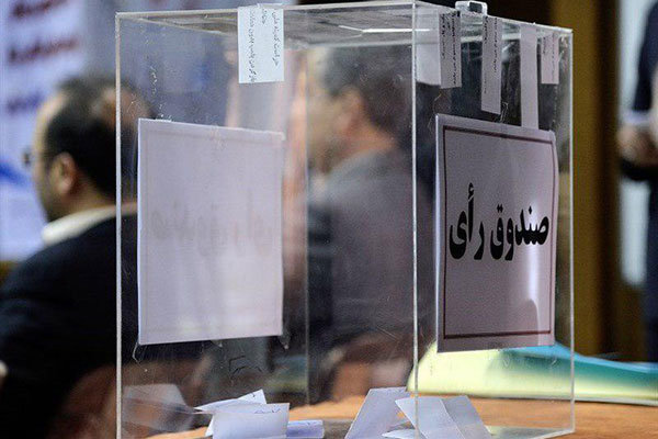 واکنش وزارت ورزش به برگزاری الکترونیکی انتخابات وزنه‌برداری