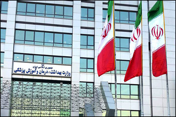 وزرای بهداشت ۲۱ کشور منطقه مدیترانه شرقی مهر ماه به ایران می‌آیند
