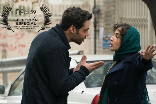 جایزه جشنواره‌ «زردآلوی طلایی» برای فیلم ایرانی