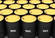تداوم روند کاهشی قیمت طلای سیاه