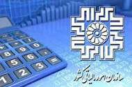 مودیان سرمایه های نظام مالیاتی هستند