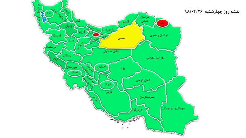 تهران و مشهد در محدوده قرمز مصرف برق