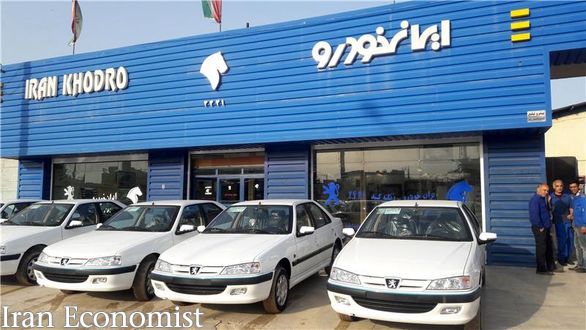 طرح جدید فروش اقساطی محصولات ایران خودرو ویژه 1 مرداد (+جدول و جزئیات)