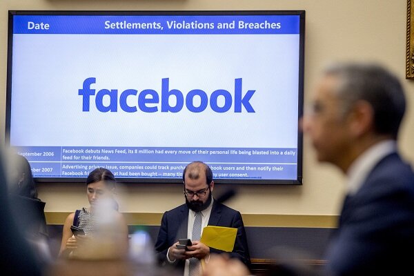 فیس بوک به سوءاستفاده از شماره‌های تلفن همراه متهم شد