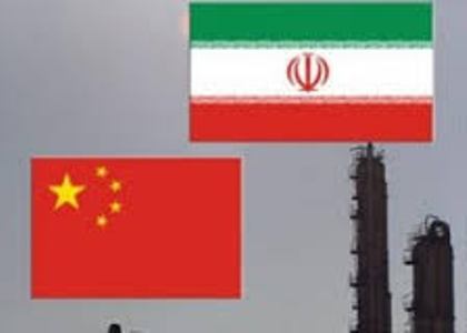 نفت ایران سلاحی در دست چین