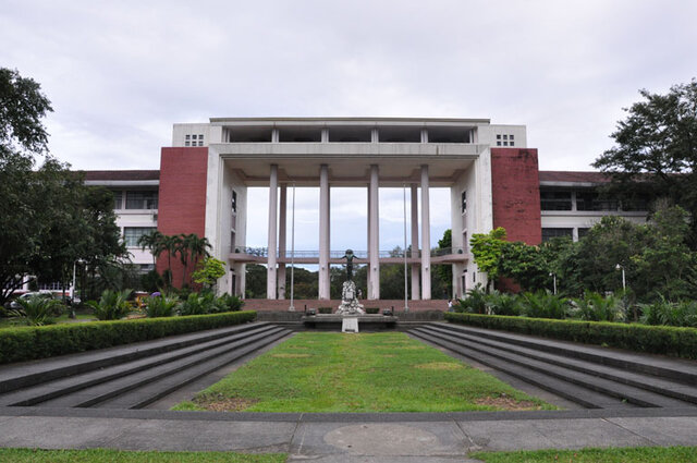 دانشگاه فیلیپین از دانشگاه‌های مطرح دنیا پیشی گرفت